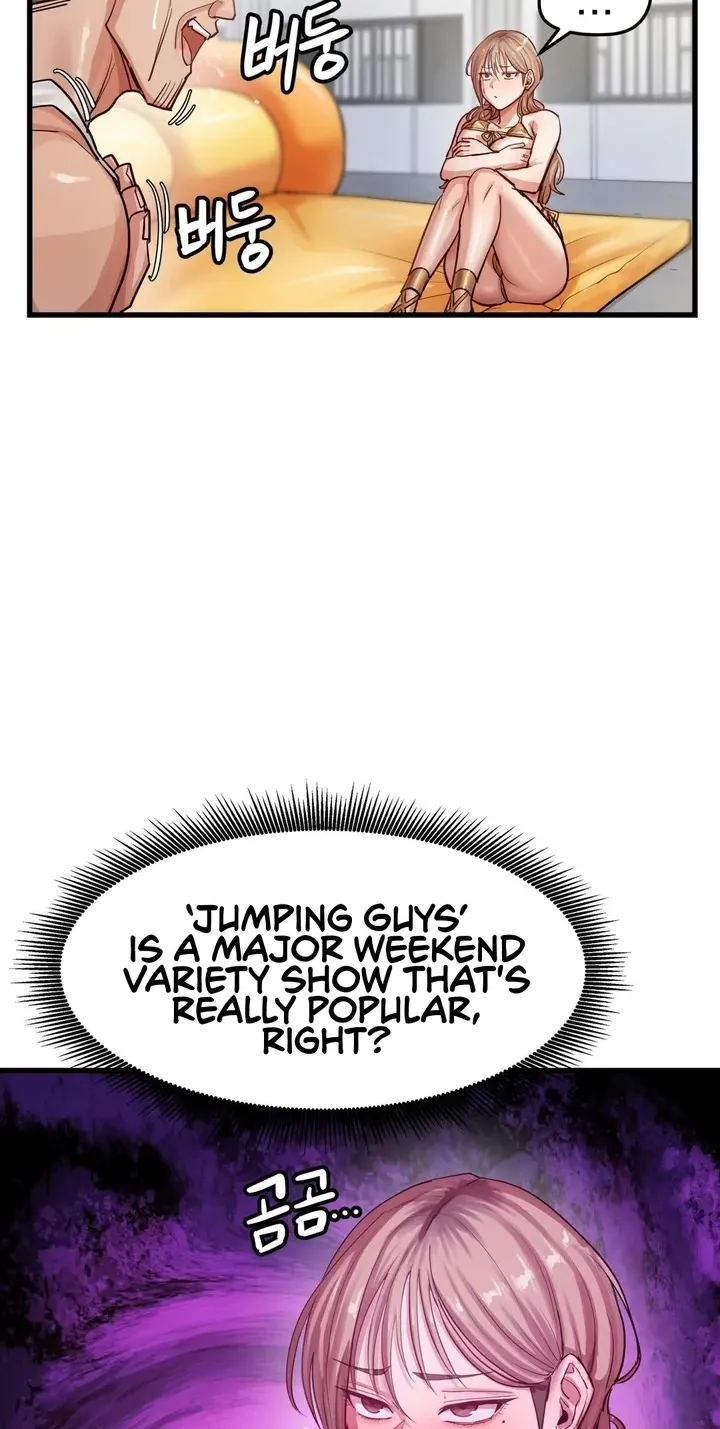 late-night-show-climax-chap-15-23