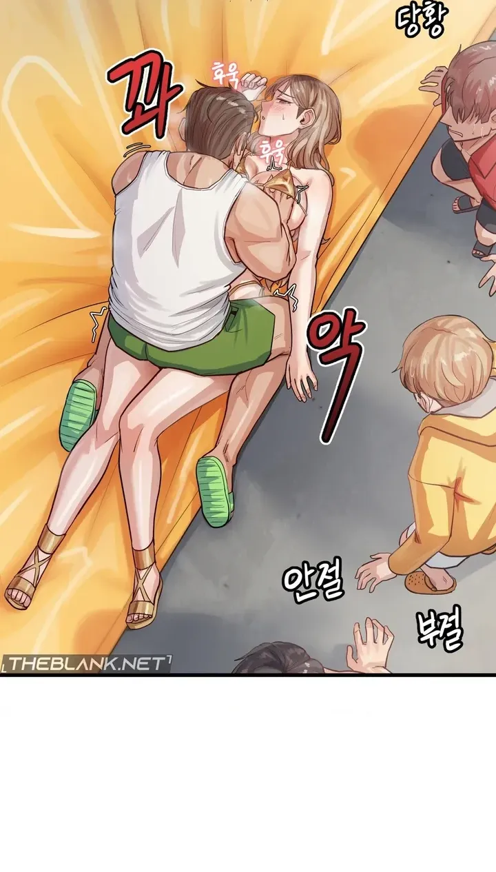 late-night-show-climax-chap-15-2