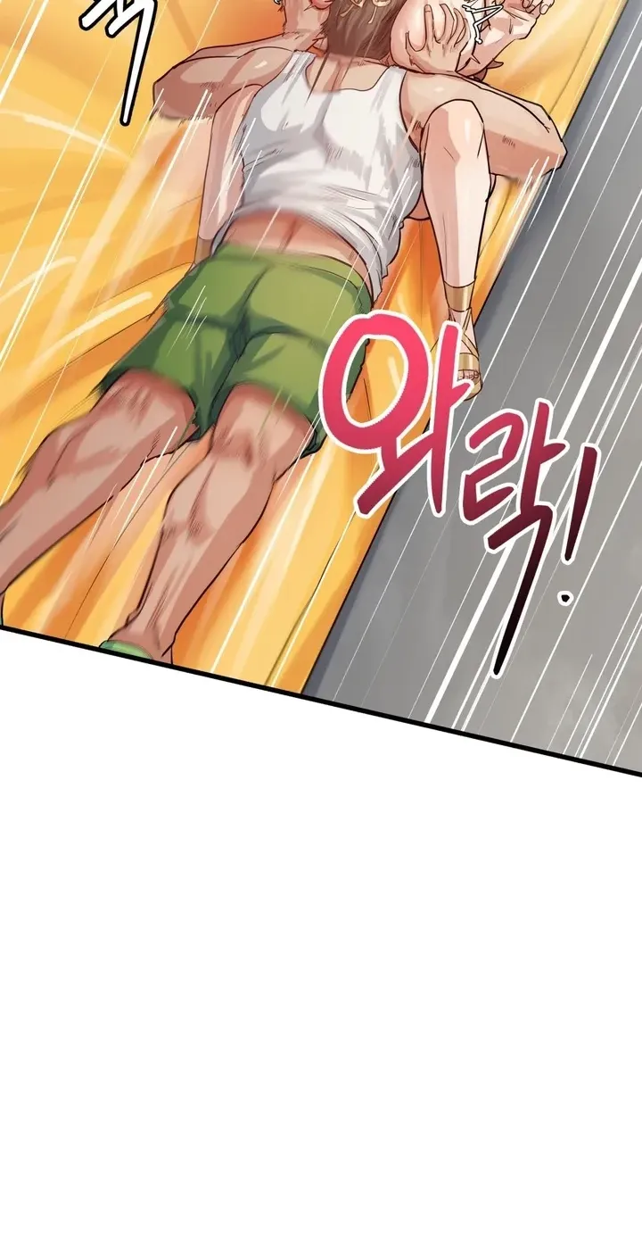 late-night-show-climax-chap-15-34