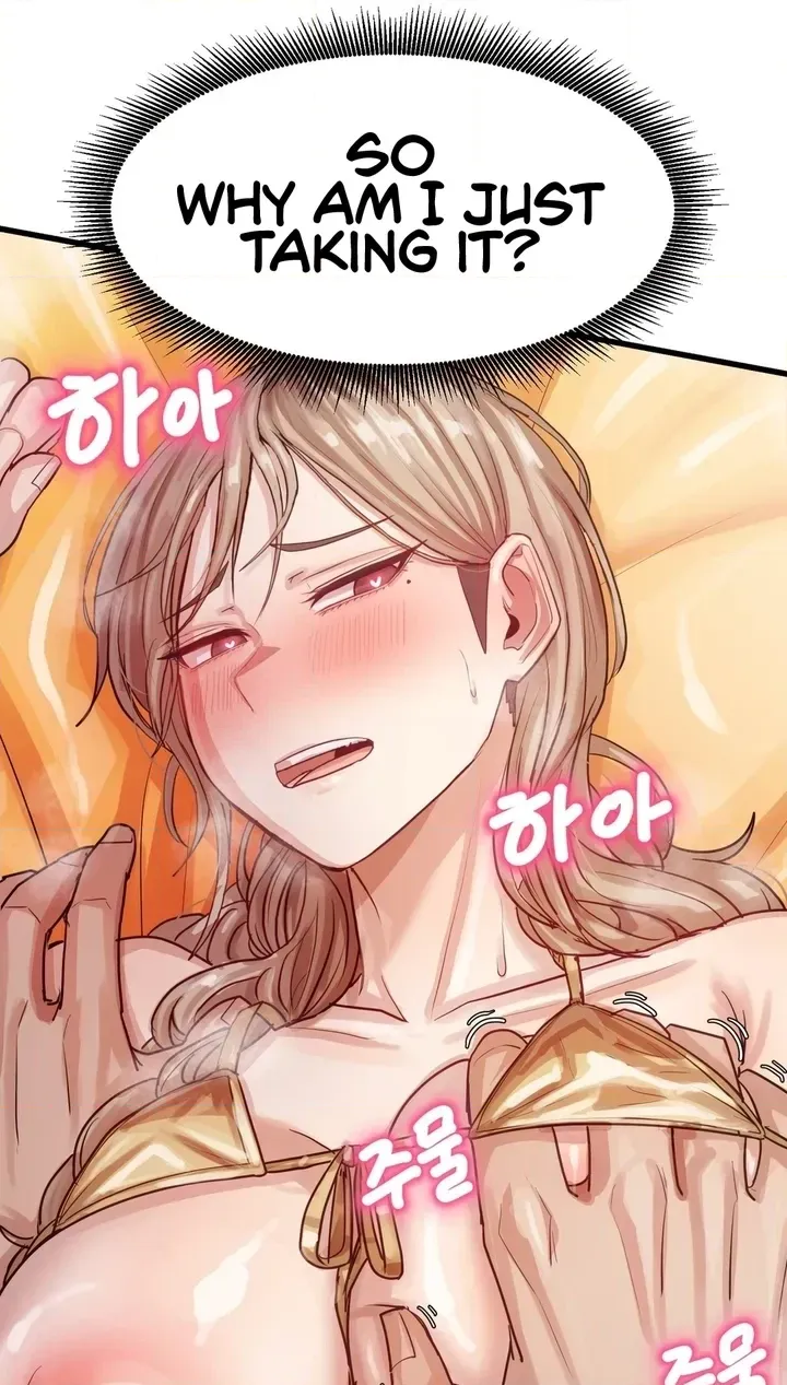 late-night-show-climax-chap-15-7