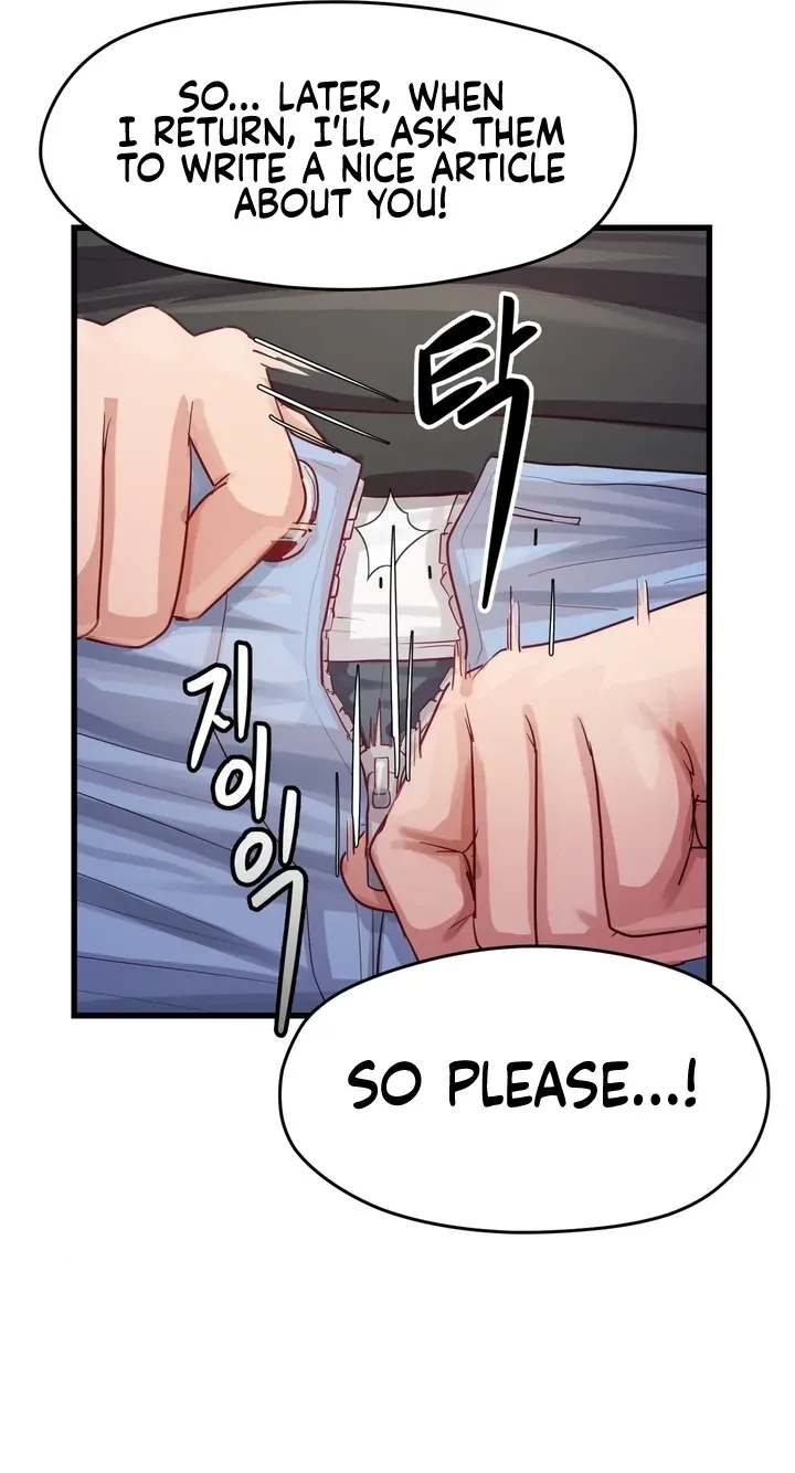 late-night-show-climax-chap-16-9