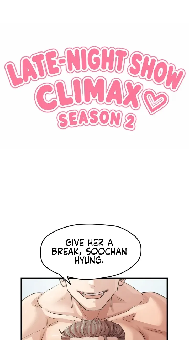late-night-show-climax-chap-16-1