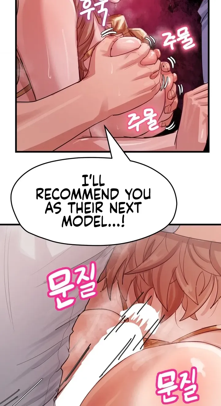 late-night-show-climax-chap-16-24