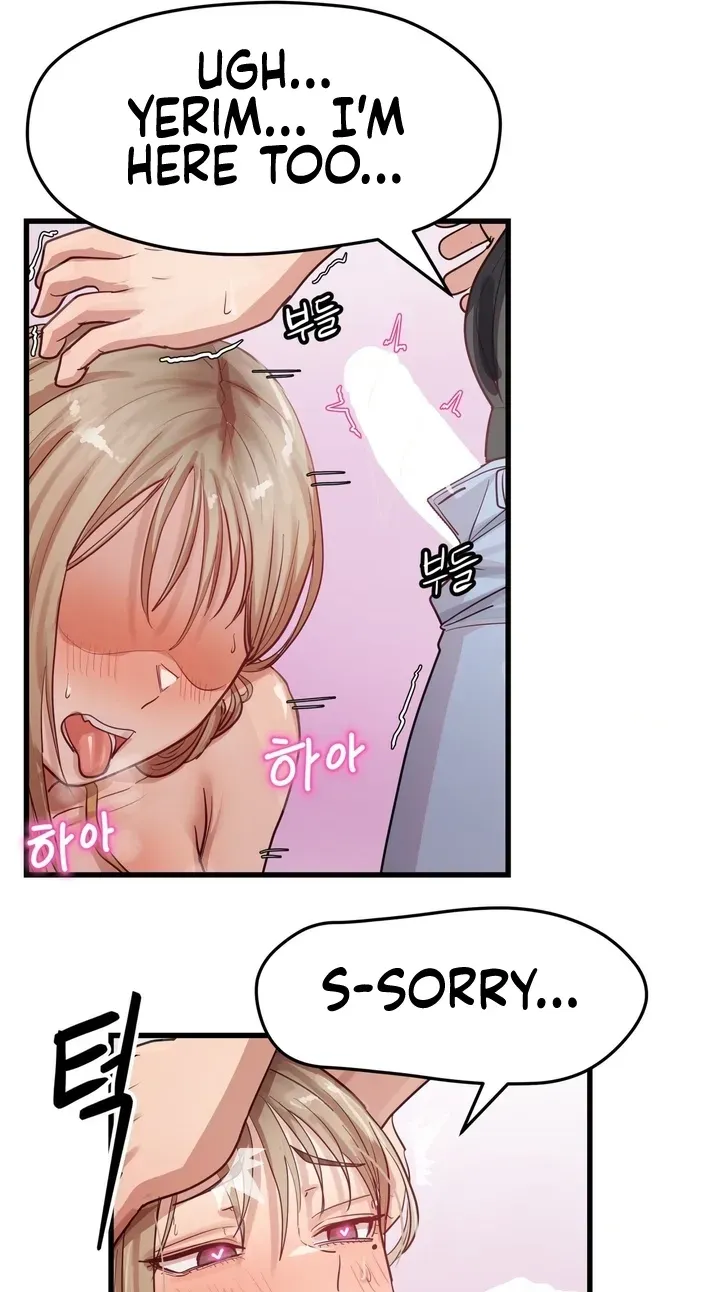 late-night-show-climax-chap-16-36