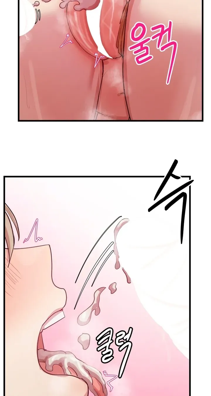 late-night-show-climax-chap-16-47