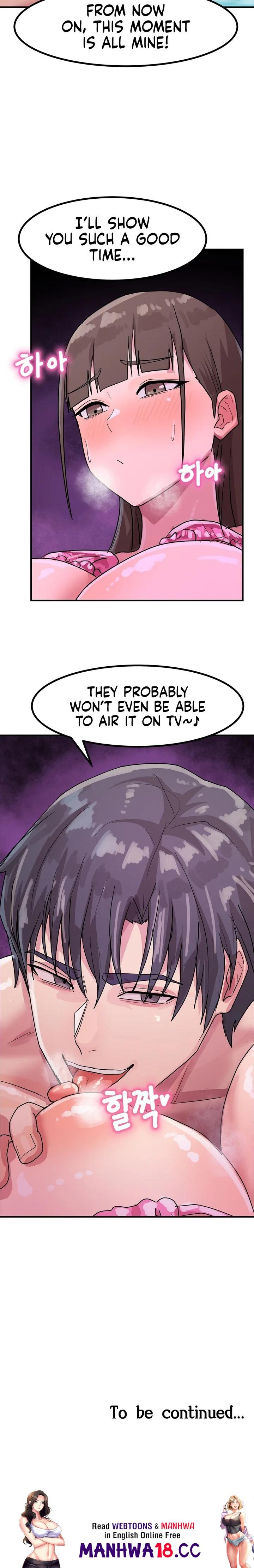 late-night-show-climax-chap-3-19