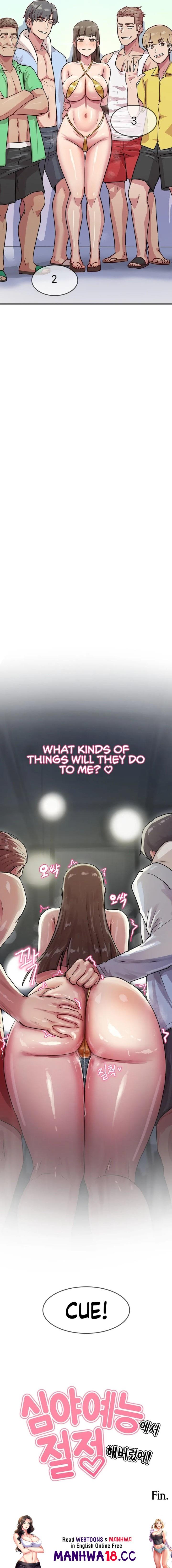 late-night-show-climax-chap-8-15