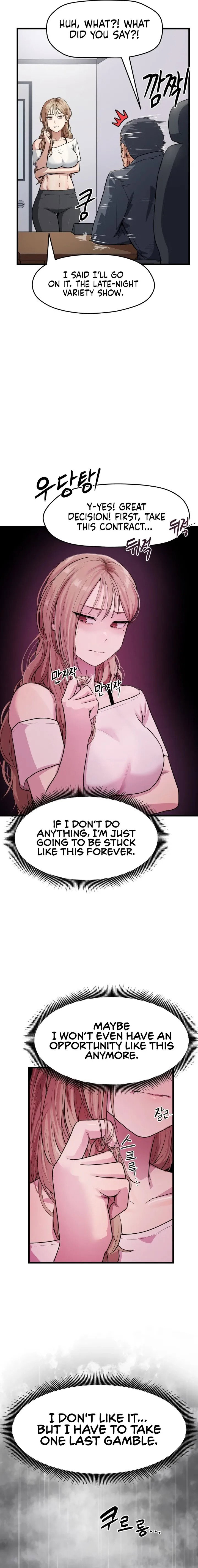 late-night-show-climax-chap-9-3