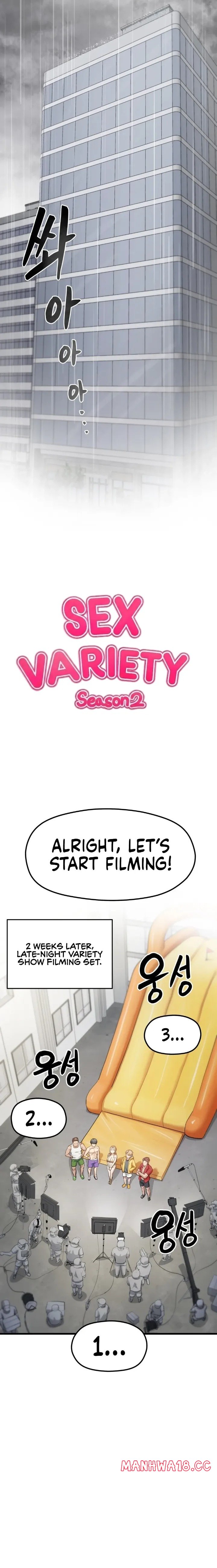 late-night-show-climax-chap-9-4