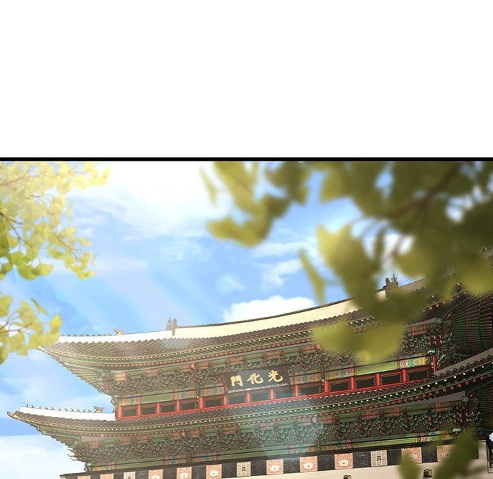 master-of-the-spotlight-chap-21-21