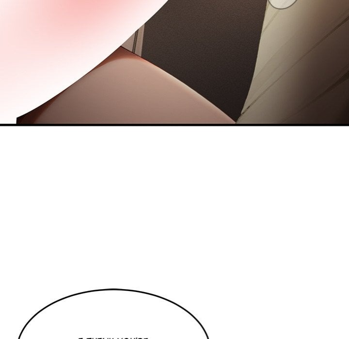master-of-the-spotlight-chap-25-88