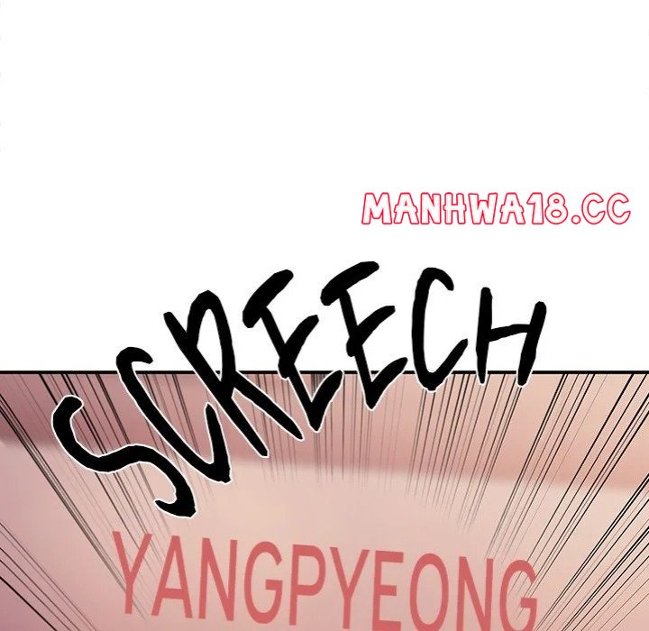 master-of-the-spotlight-chap-6-201