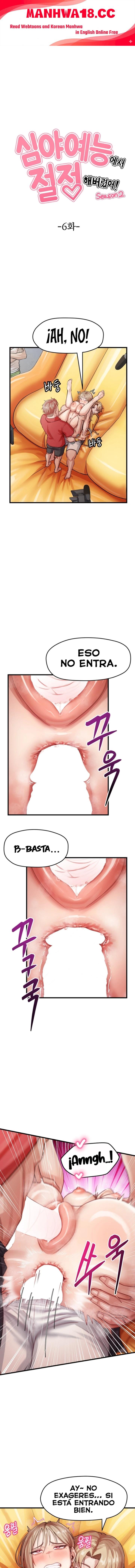 late-night-show-climax-raw-chap-14-0