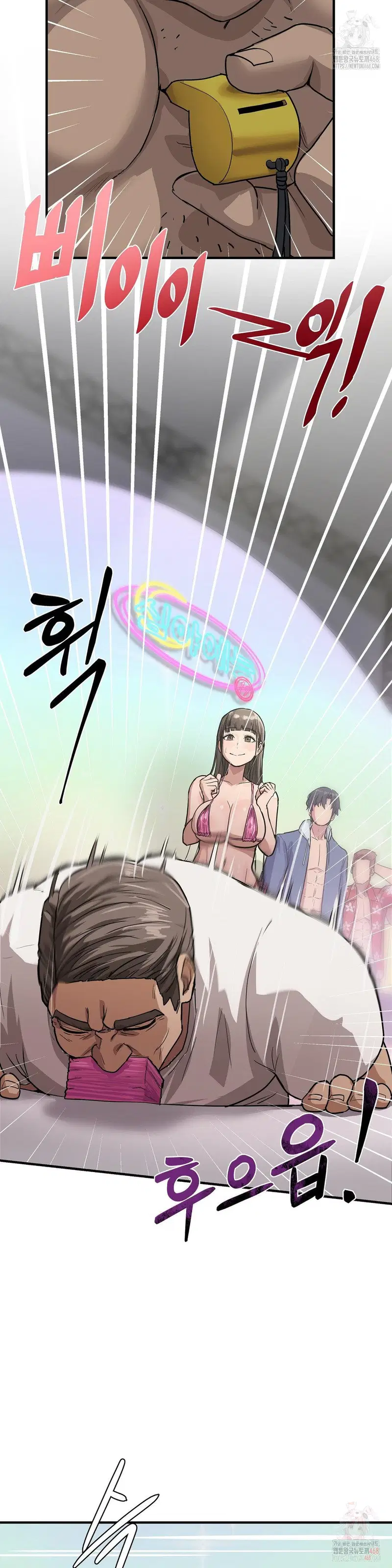 late-night-show-climax-raw-chap-2-2
