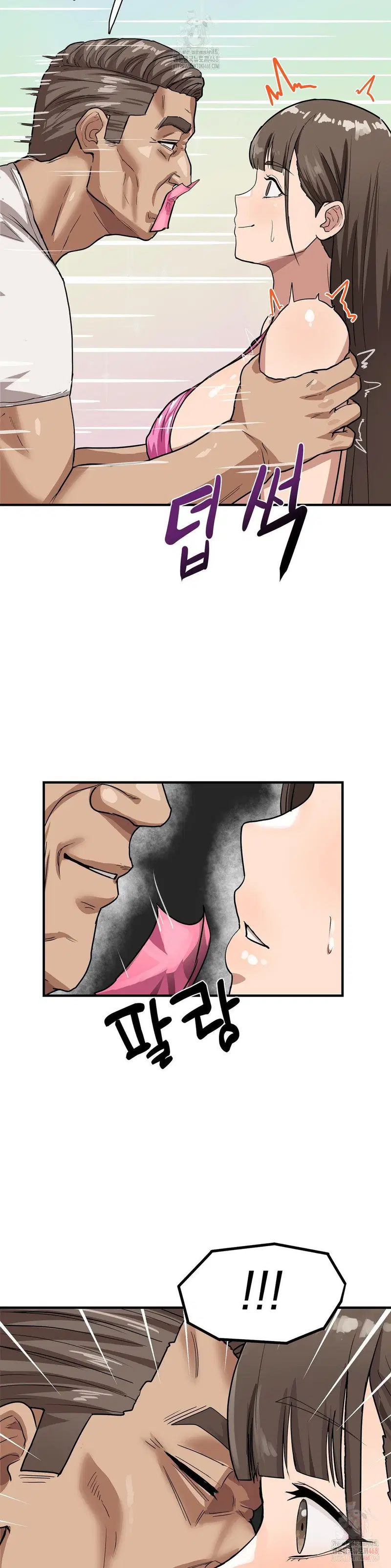 late-night-show-climax-raw-chap-2-3