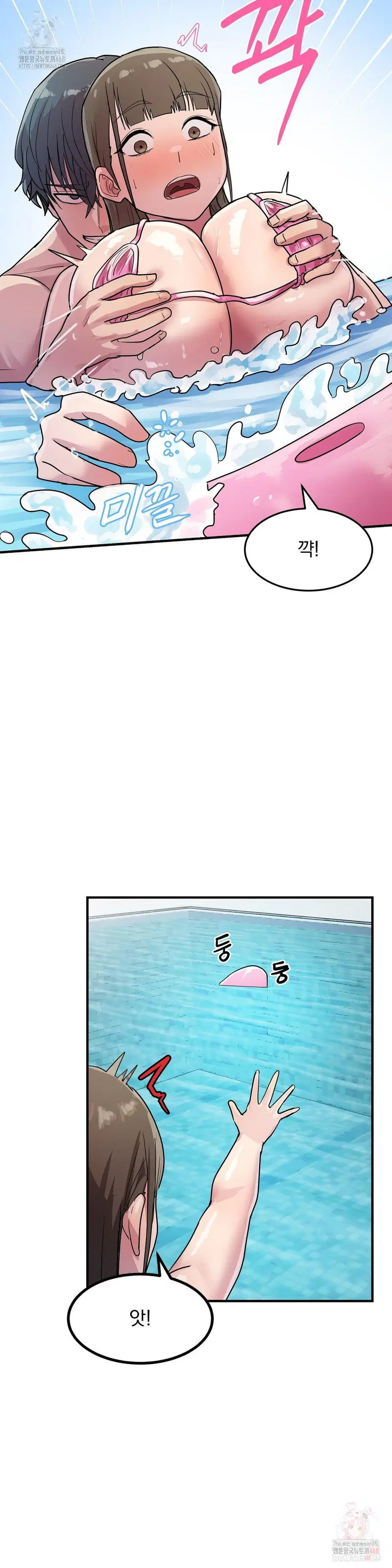 late-night-show-climax-raw-chap-3-17