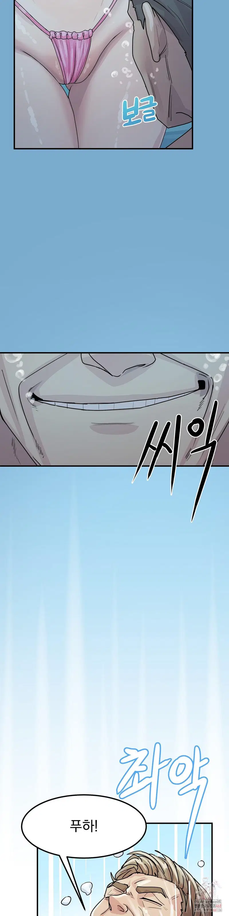 late-night-show-climax-raw-chap-4-30