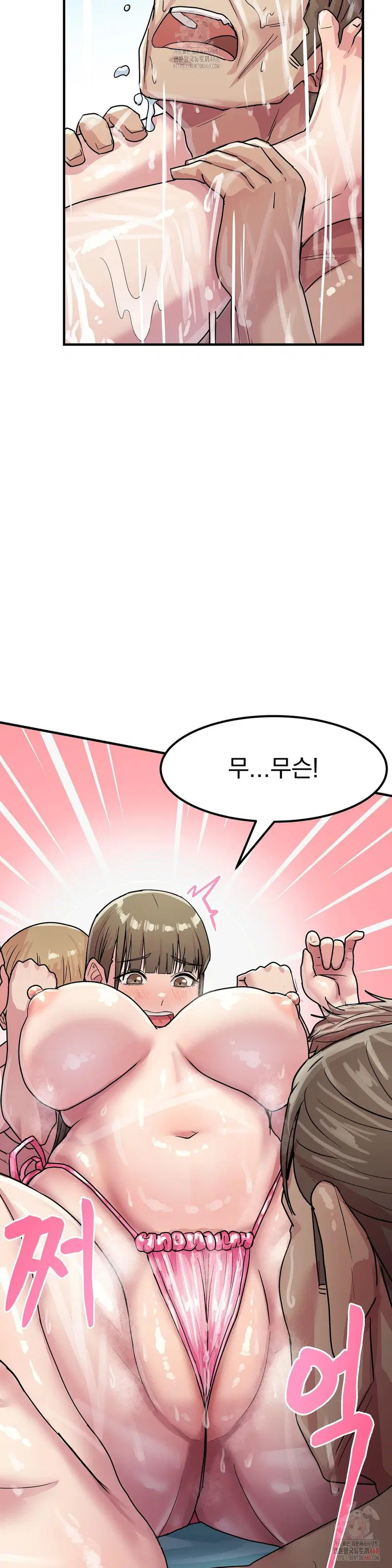 late-night-show-climax-raw-chap-4-31