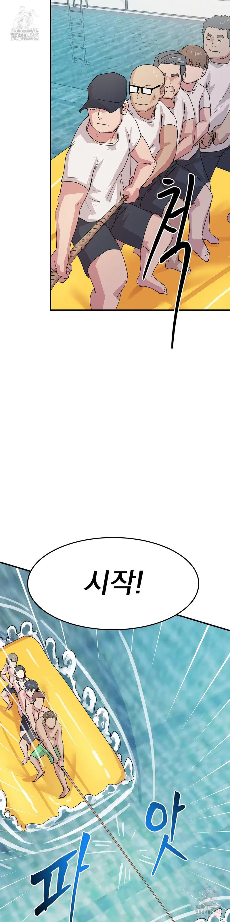 late-night-show-climax-raw-chap-5-24
