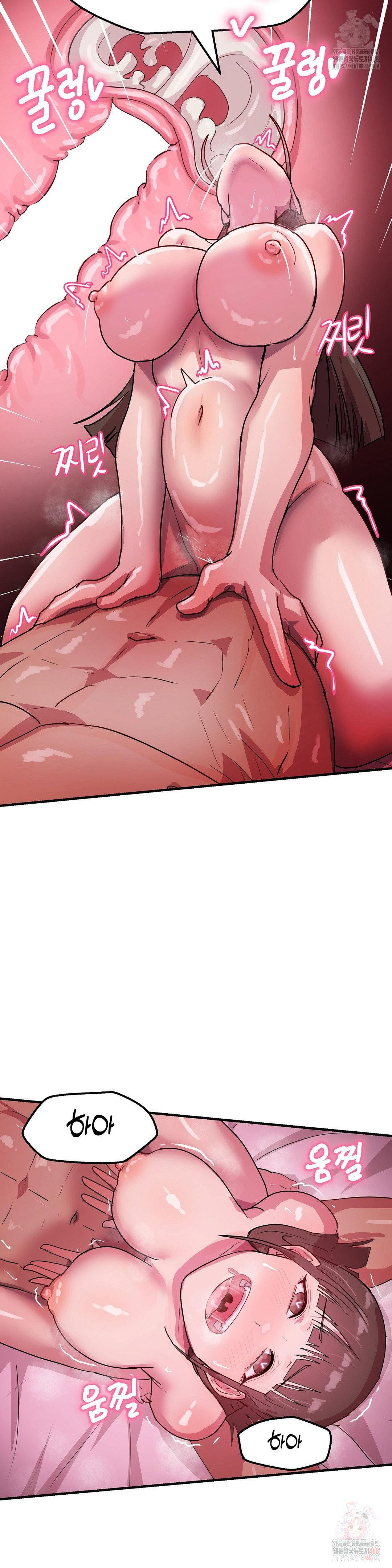 late-night-show-climax-raw-chap-8-21