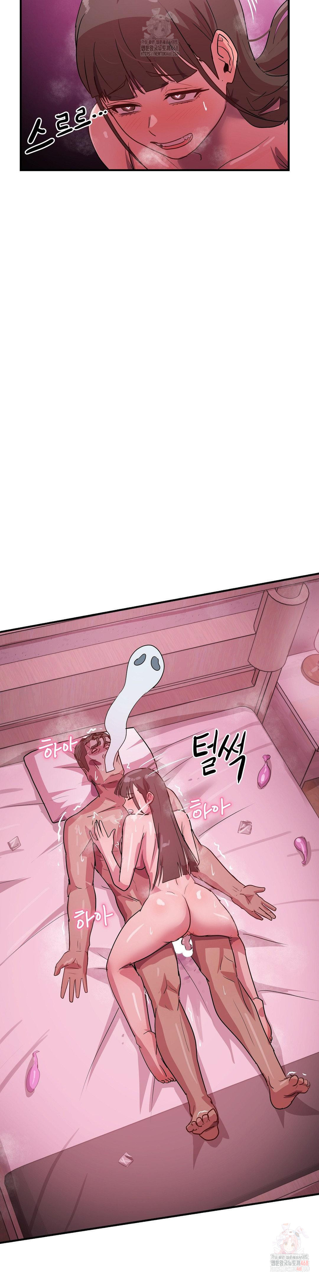 late-night-show-climax-raw-chap-8-23