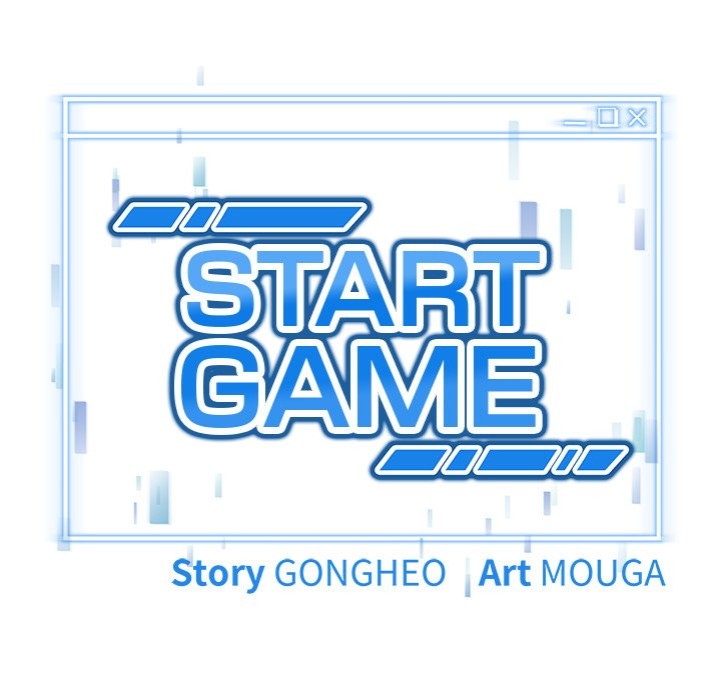 start-game-chap-15-8