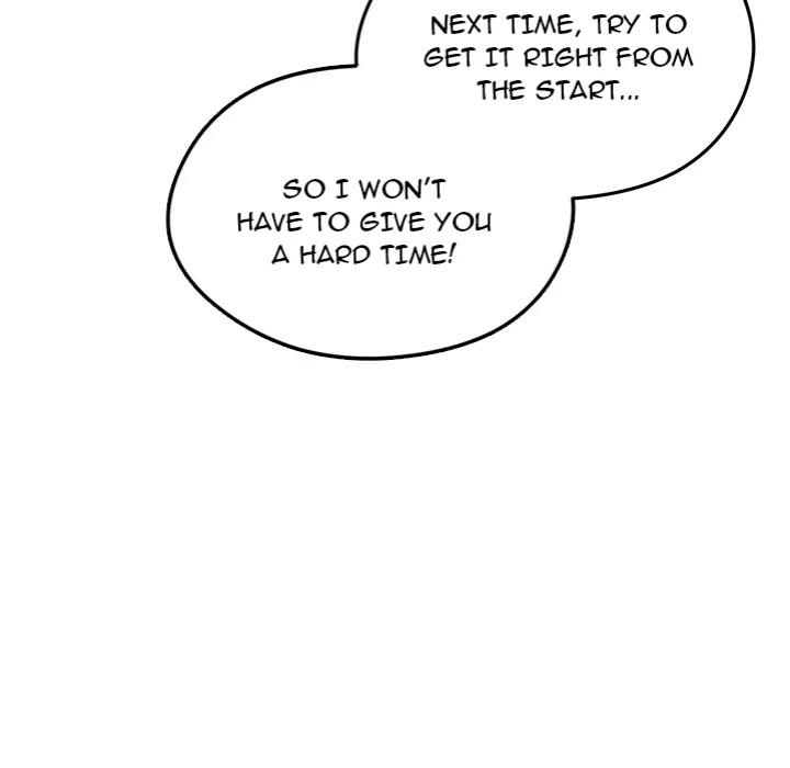 start-game-chap-17-14