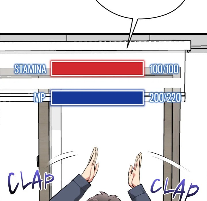 start-game-chap-17-96