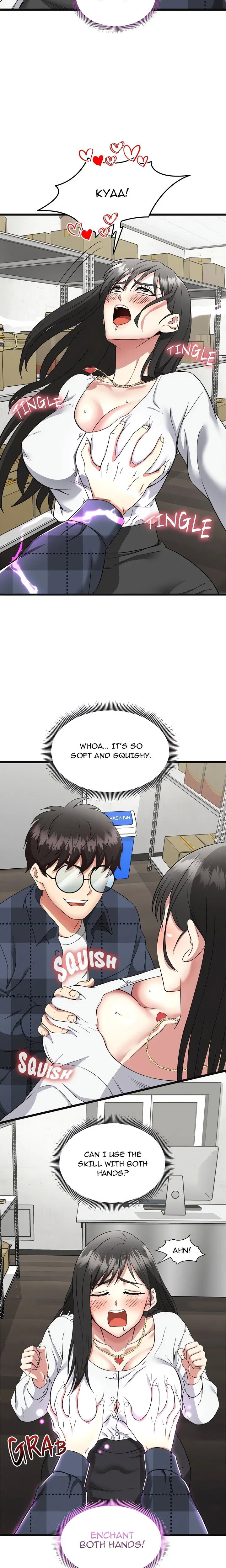 start-game-chap-2-15