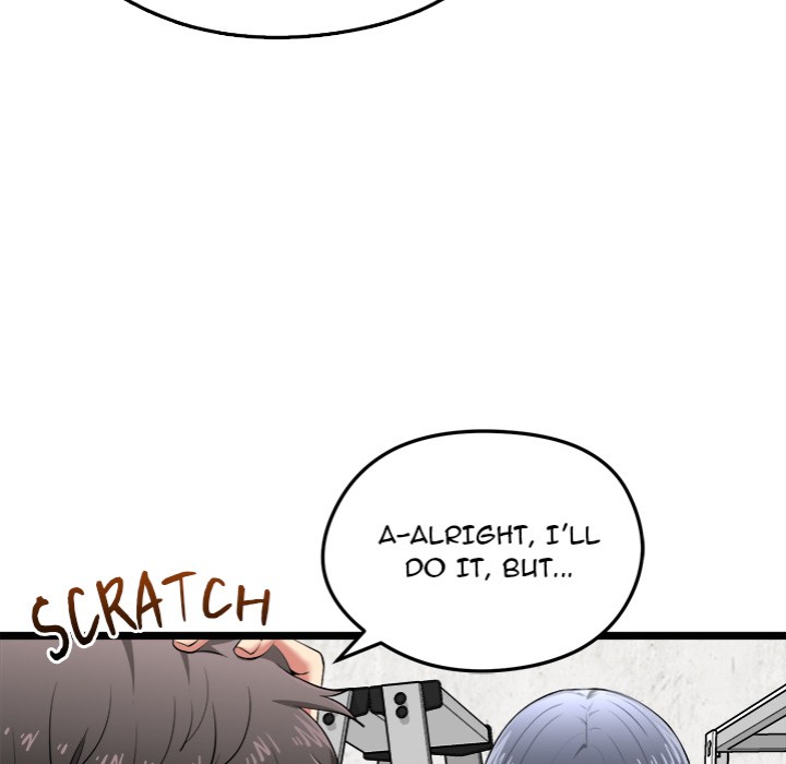 start-game-chap-20-13