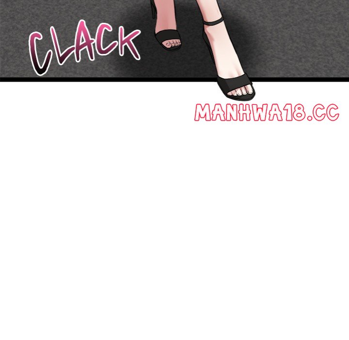 start-game-chap-20-148