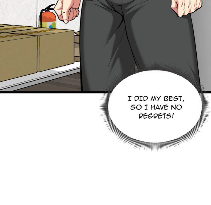 start-game-chap-20-18