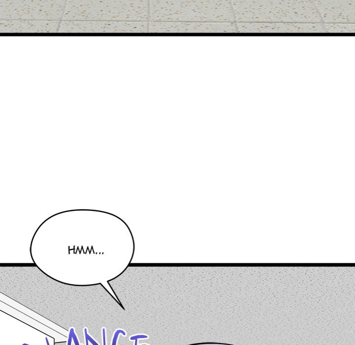 start-game-chap-20-52
