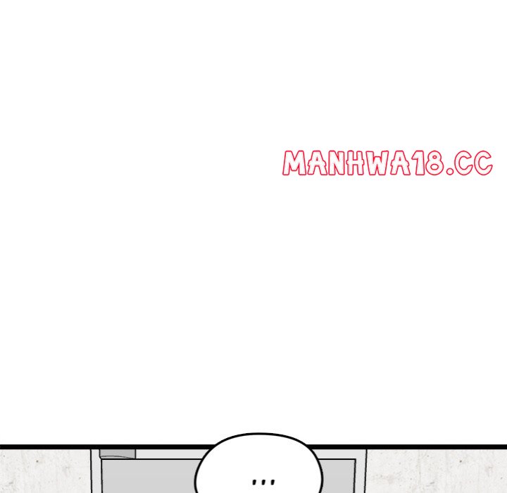 start-game-chap-20-58