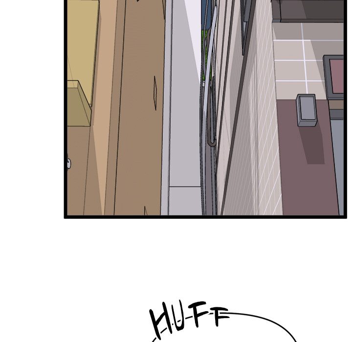 start-game-chap-21-104