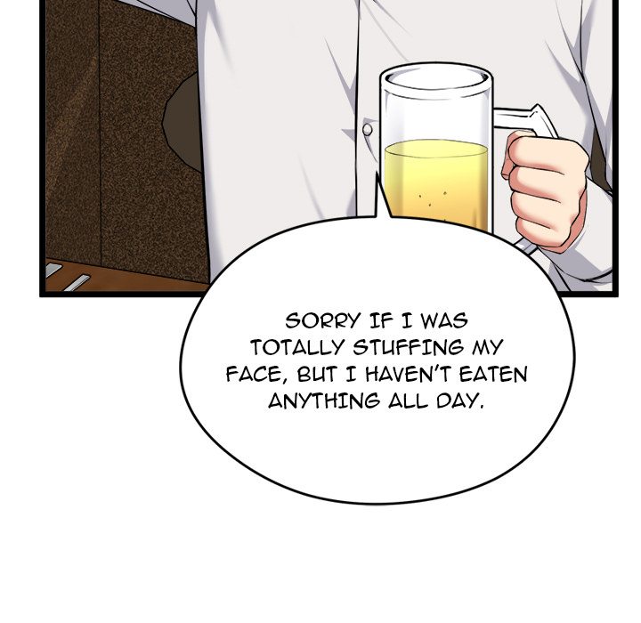 start-game-chap-21-10