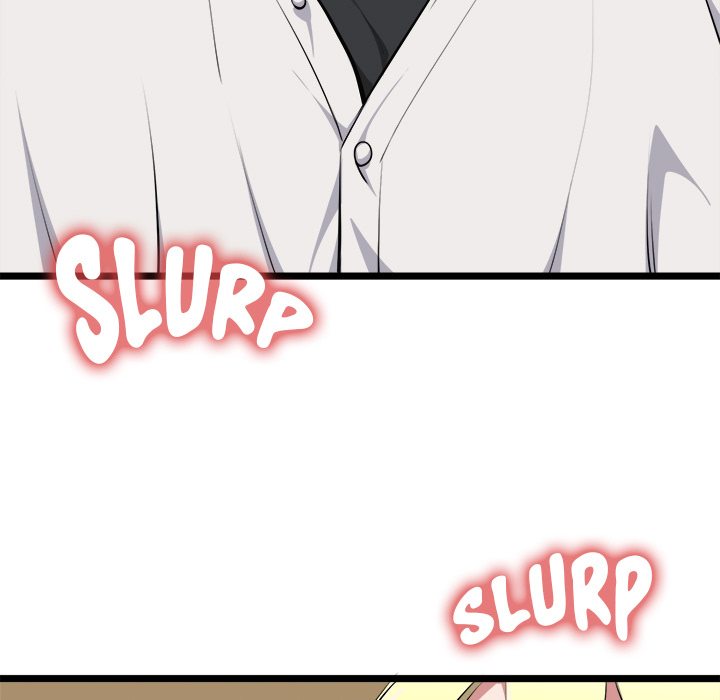 start-game-chap-21-117