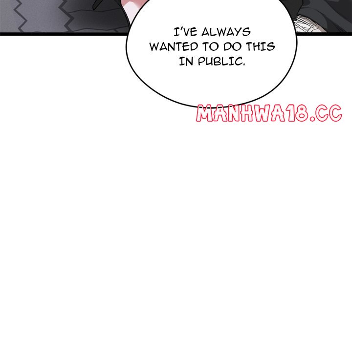 start-game-chap-21-123