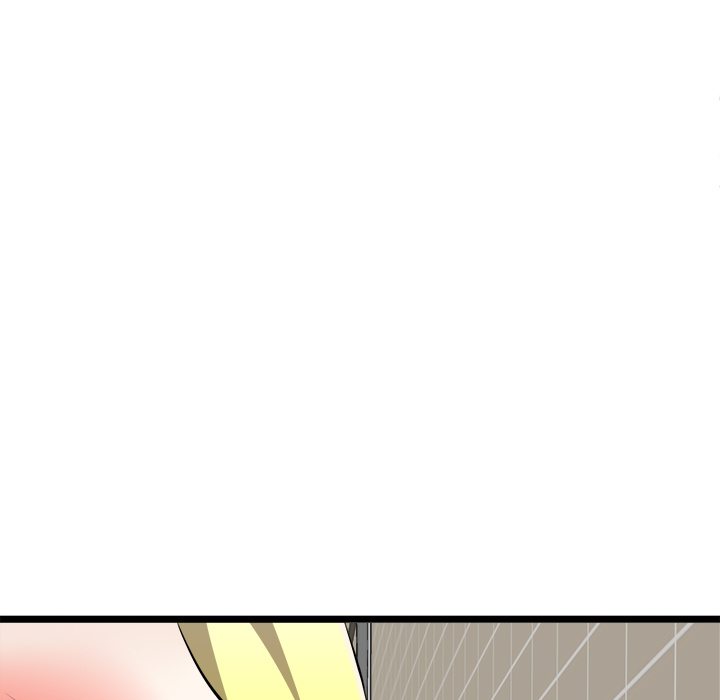 start-game-chap-21-131