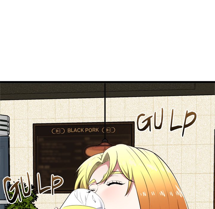 start-game-chap-21-14