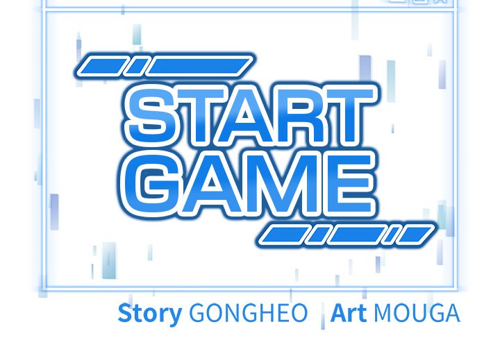 start-game-chap-21-1