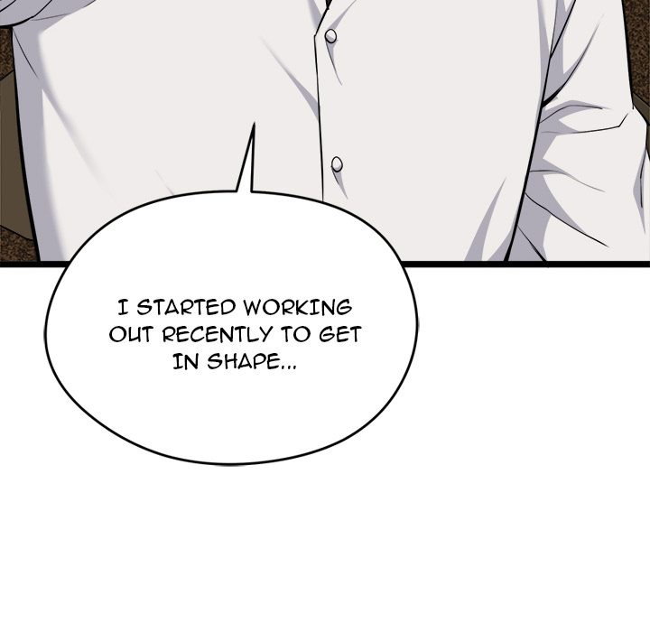 start-game-chap-21-38