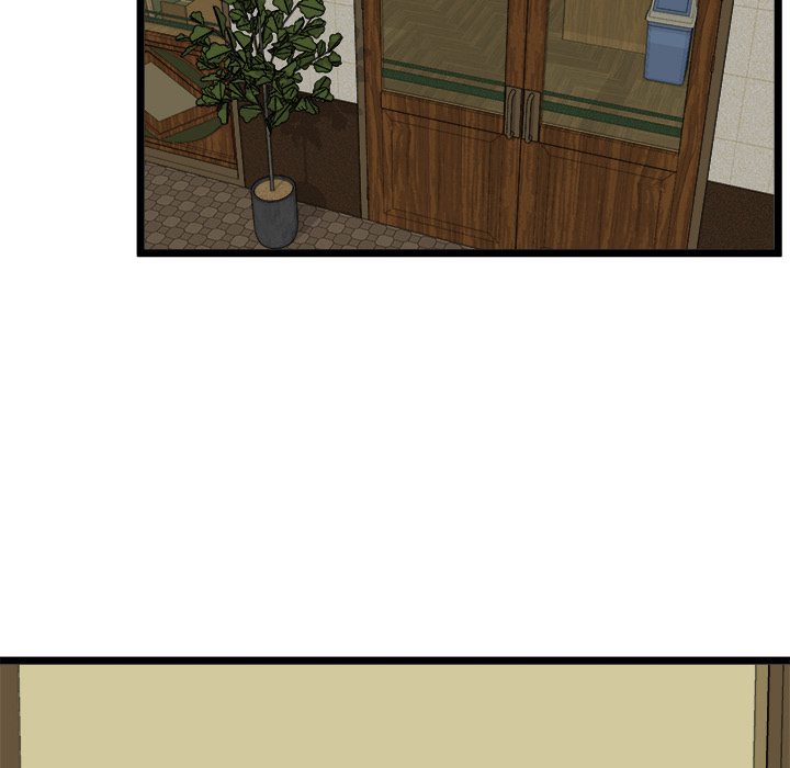 start-game-chap-21-4