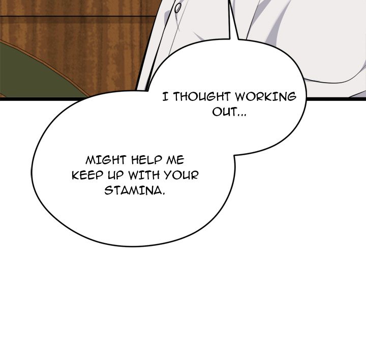 start-game-chap-21-53