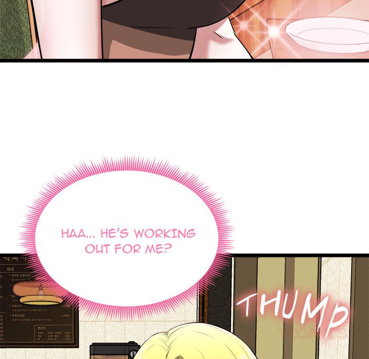 start-game-chap-21-56