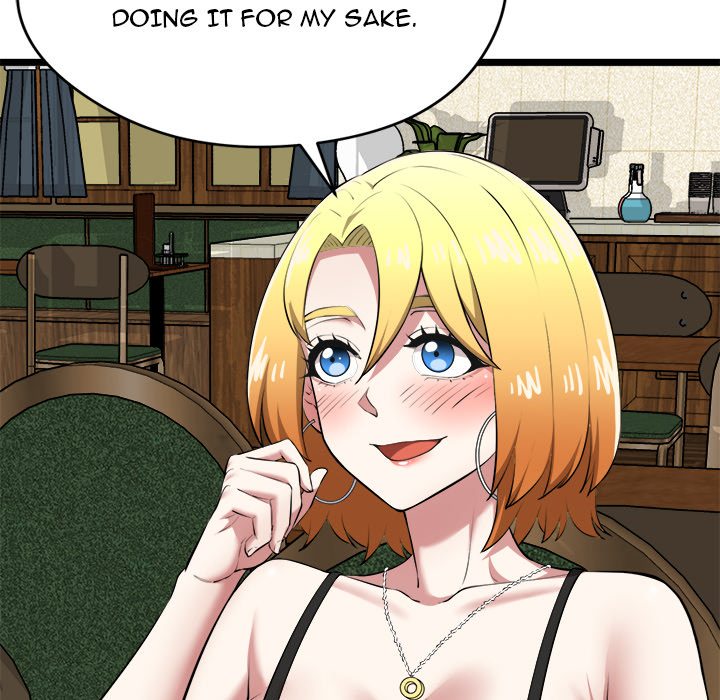start-game-chap-21-60
