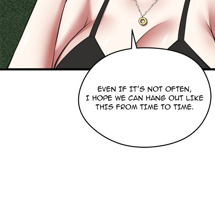 start-game-chap-21-64