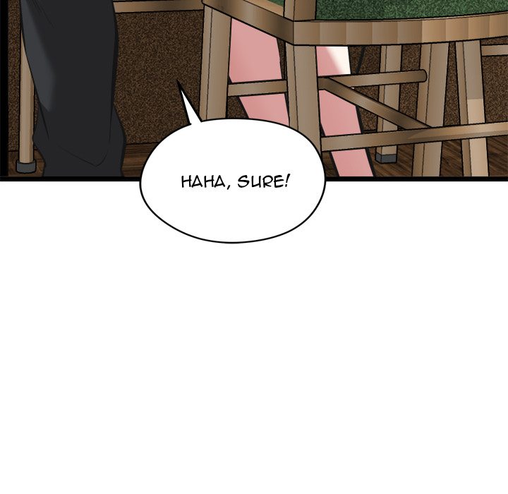 start-game-chap-21-67