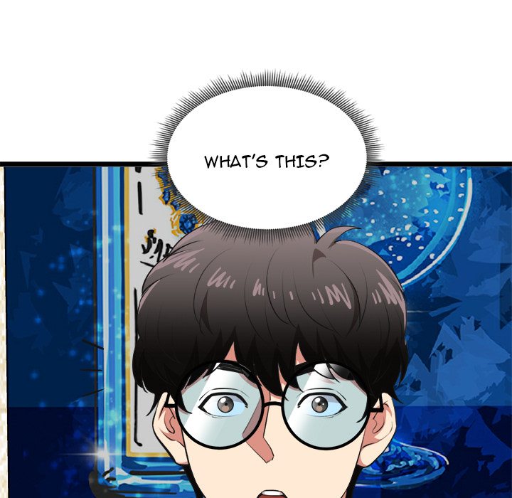 start-game-chap-21-71