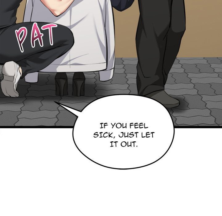 start-game-chap-22-148